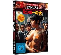 Itami, Jûzô - Yakuza - die Kunst der Erpressung - Minbo [DVD]