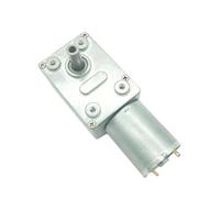 ITCLEYMDZV Package A 24V 3rpm Worm Gearbox 3-210RPM Reversed with Self-Lock Electronic Starter DIY Curtain Brush Electronic Starter JGY-370