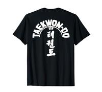 ITF Taekwon-Do - Arte Marcial Coreano Camiseta
