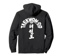 ITF Taekwon-Do - Arte Marcial Coreano Sudadera con Capucha