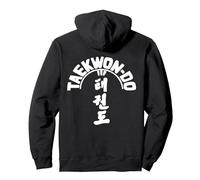 ITF Taekwon-Do - Arte Marcial Coreano Sudadera con Capucha, Unisex para Adultos, Negro, XXL