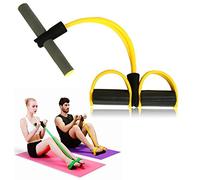Itian Expansor de Tracción Elástica Cuerda, Bandas de Resistencia de la Aptitud del Pedal, Tubo Dispositivos de Entrenamiento de Cuerda Elástica Exercizer Expansor Culturismo Látex (Amarillo)