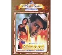 Itihaas - History of Love