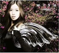 Ito, Yuna - Wish
