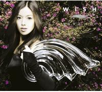 Ito, Yuna - Wish