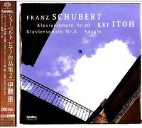 Itoh Kei - Schubert:Klavierwerke 2