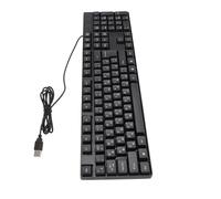 Itonash 104 Teclado Minority Language Lanquy Language, Teclado de Juegos con Cable USB Ergonómico con Diseño Inclinado y Cable de 1., para Computadora (ruso)