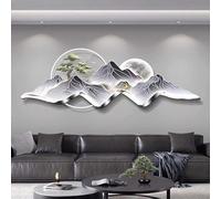 ITOSUI Mural de Pared 3D, con Fuente de alimentación enchufable y luz LED, Imagen Creativa de Paisaje Chino para la decoración del hogar, Sala de Estar, Estudio y Dormitorio (A, 120 * 40 cm).