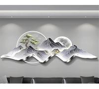 ITOSUI Mural de Pared con Luces LED y Fuente de alimentación enchufable - Arte Mural Creativo con Paisaje para la decoración del hogar - Esculturas 3D para Sala de Estar, Estudio y Dormitorio.