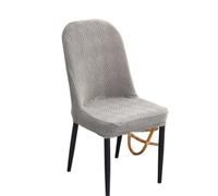 ITRHJTGP Fundas Sillas 2pcs Thick Jacquard Chair Cover Stretch Slipcovers Seat Covers For Kitchen Dining Room Wedding Banquet Home(A-Grey)