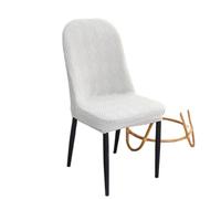 ITRHJTGP Fundas Sillas 2pcs Thick Jacquard Chair Cover Stretch Slipcovers Seat Covers For Kitchen Dining Room Wedding Banquet Home(A-Light Grey)