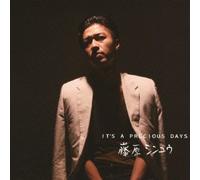 It's a Precious Days