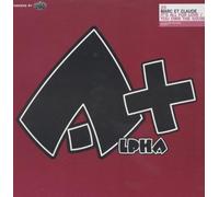 It's all for love (Erik Vee Remix, 2003, b/w 'You own the sound') / Vinyl Maxi Single [Vinyl 12'']