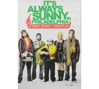 It's Always Sunny in Philadelphia: A Very Sunny Christmas [USA] [DVD]