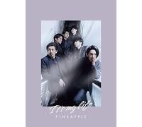 It's my life/ PINEAPPLE(CD+DVD)(初回盤B)