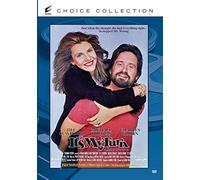 It's My Turn [Reino Unido] [DVD]