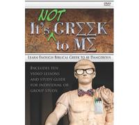 It's Not Greek to Me: Learn Enough Biblical Greek to Be Dangerous [USA] [DVD]