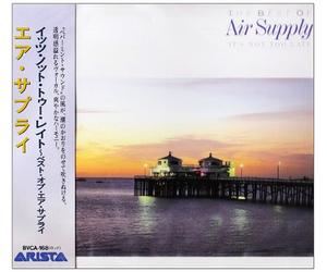 It's Not Too Late -Best