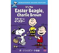 It's the Easter Beagle Charlie [DVD de Audio]