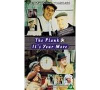 It's Your Move [Reino Unido] [VHS]