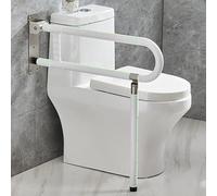 ITSOGOO Agarrador Ducha Personas Mayores 70x70cm Barra Baño Minusválido Acero Inoxidable,Asidero de Seguridad para Baño,Soporta Hasta 300kg Blanco