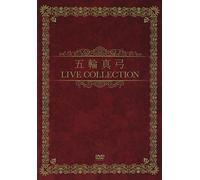 Itsuwa, Mayumi - Live Collection (3 Dvd) [Edizione: Giappone] [Italia]
