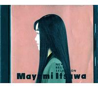 Itsuwa, Mayumi - New Best Sellection