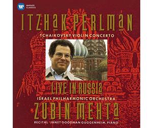Itzhak Perlman - Live in Russia