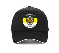 IUAOUADA Gorra de béisbol Imperial Rusa Doble águila Unisex al Aire Libre 'Somos Dios Ruso con Nosotros' Sombrero patriótico Ajustable para Hombres Regalos Personalizados de Embroide nacionalista