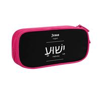 IUBBKI Estuche portátil para lápices Jesús Yeshua Hebreo de Gran Capacidad de Doble Capa para Oficina y Escuela