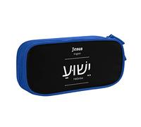 IUBBKI Estuche portátil para lápices Jesús Yeshua Hebreo de Gran Capacidad de Doble Capa para Oficina y Escuela