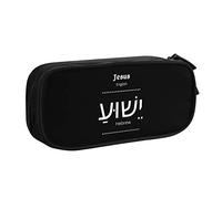 IUBBKI Estuche portátil para lápices Jesús Yeshua Hebreo de Gran Capacidad de Doble Capa para Oficina y Escuela