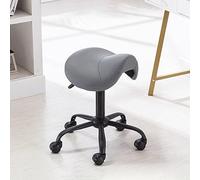 IUBGFTO Silla de Montar de 16 7/8-20 7/8 Pulgadas de Altura Ajustable, Taburete, Soporte Lumbar, Silla de SPA de Cuero, Silla giratoria ergonómica para Tienda/hogar/Oficina (Gris Oscuro sin Respaldo)