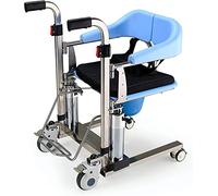 IUBGFTO Silla de Ruedas con elevación hidráulica Doble para el hogar, Elevador de Transferencia con Asiento Dividido de 180° y Silla de Transferencia para IR al baño para Adultos