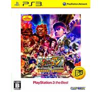 スーパーストリートファイターIV アーケードエディション PlayStation 3 the Best