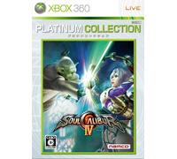 ソウルキャリバーIV Xbox 360 プラチナコレクション