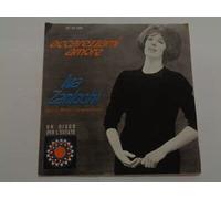 Iva Zanicchi - Accarezzami Amore / Mi Cercherai [Vinilo de 7 pulgadas - 45 rpm]