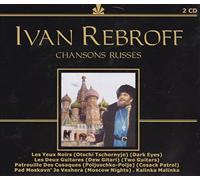 Ivan Rebroff - Chansons Russes