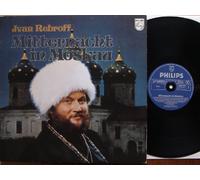 Ivan Rebroff Mitternacht in Moskau PHILIPS # 6305348