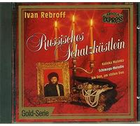 Ivan Rebroff - Russisches Schatzkästlein