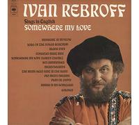 Ivan Rebroff - Sing In English Somewhere, My Love
