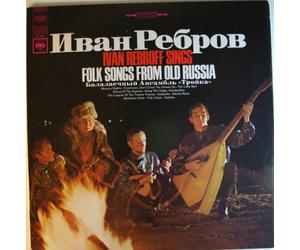 Ivan Rebroff Sings Folk Songs From Old Russia
