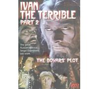 Ivan The Terrible - Part 2 [Alemania] [DVD]