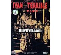 Ivan the Terrible Part I (China Version)