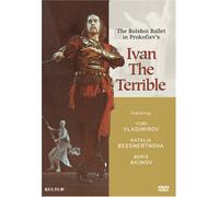 Ivan the Terrible [USA] [DVD]