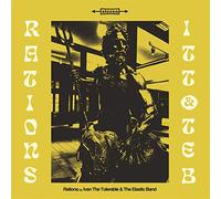Ivan The Tolerable And His Elastic Band - Rations (2LP) [Vinilo]