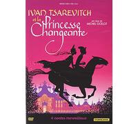Ivan Tsarevitch et la Princesse changeante [Francia] [DVD]