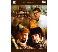 Ivan Vasilevich menyaet professiyu (Iwan Wassiljewitsch wechselt den Beruf) (Engl.: Ivan Vasilievich - Back to the Future) (RUSCICO) - russische Originalfassung [Reino Unido] [DVD]