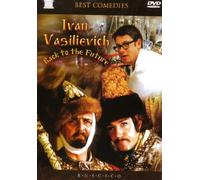 Ivan Vasilievich - Back to the [DVD]