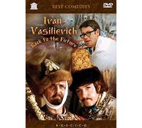 Ivan Vasilievich: Back to the Future/Ivan Vasilevich menyaet professiyu DVD NTSC . Language(s): Russian Subtitles: Russian, English, French, German, Spanish